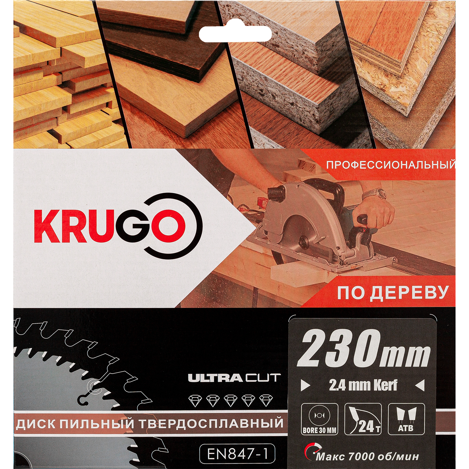 Пильный диск KRUGO 230 x 2.4/1.6 x 24T x 30mm, WA230024