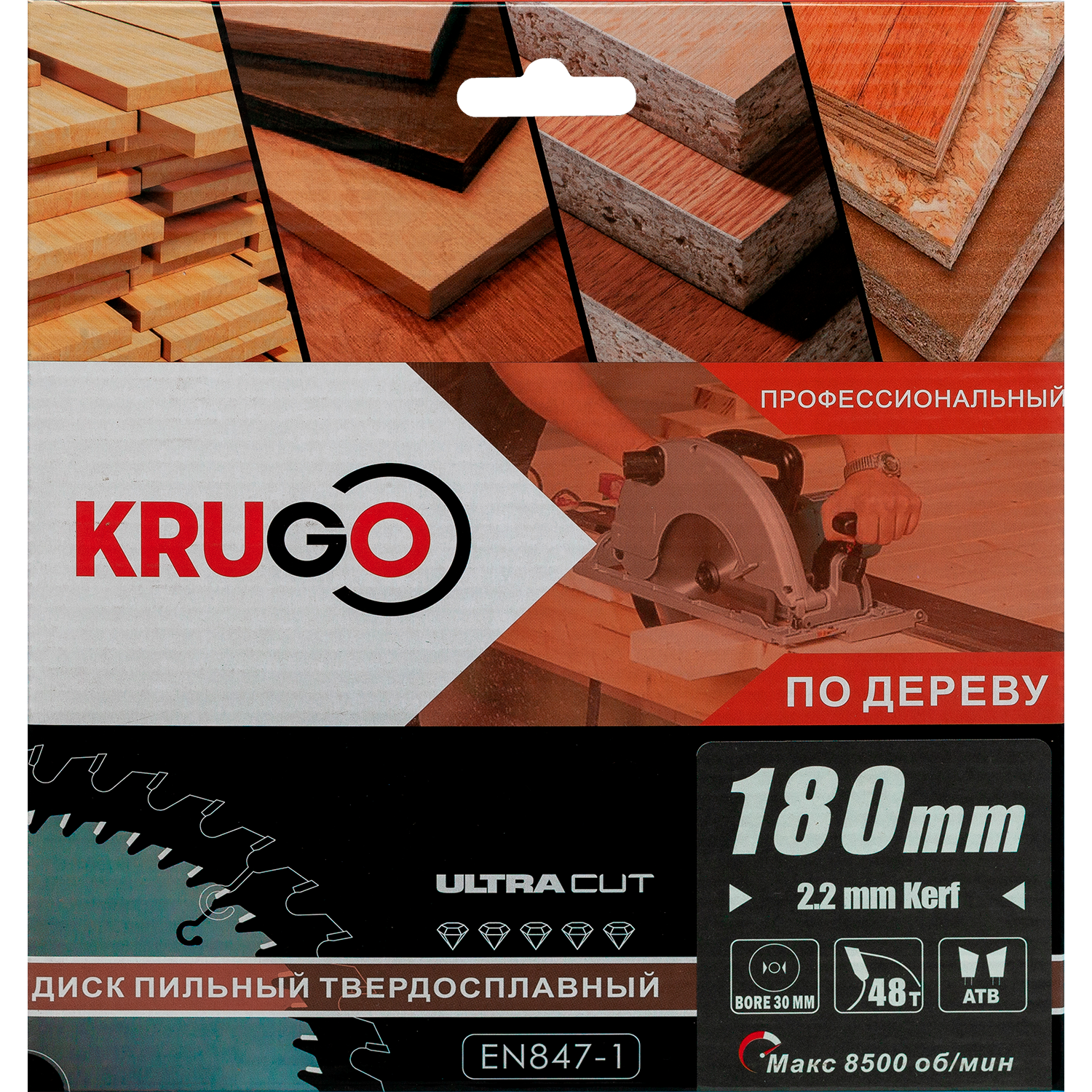 Пильный диск KRUGO 180 x 2.2/1.4 x 48T x 30mm, WA180048