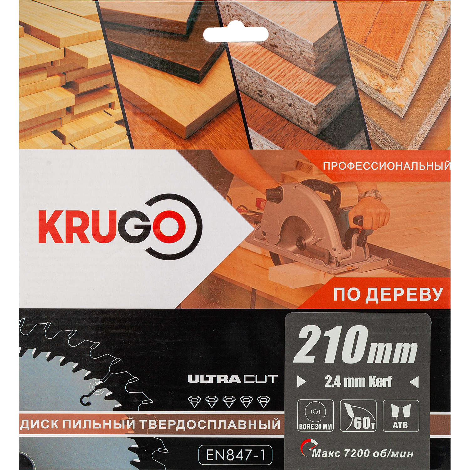 Пильный диск KRUGO 210 x 2.4/1.6 x 60T x 30mm, WA210060