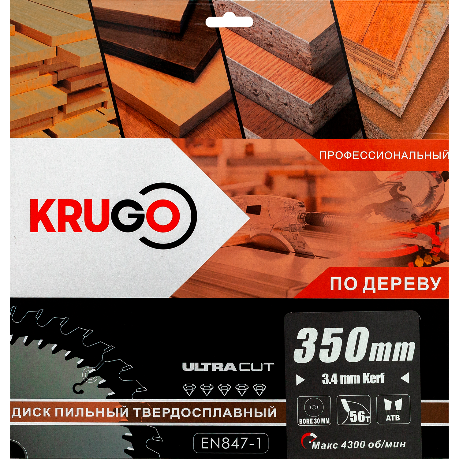 Пильный диск KRUGO 350 x 3.4/2.4 x 56T x 30mm, WA350056