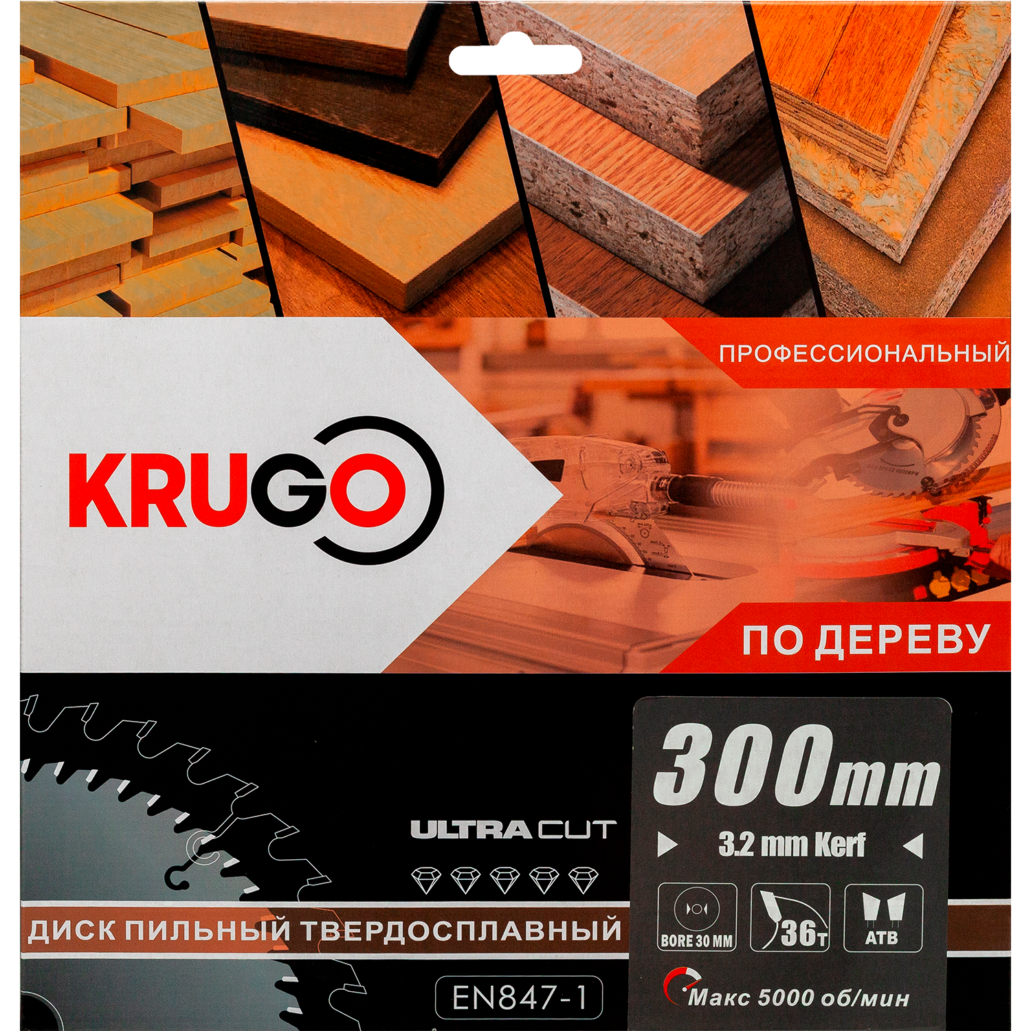 Пильный диск KRUGO 300 x 3.2/2.2 x 36T x 30mm, WA300036