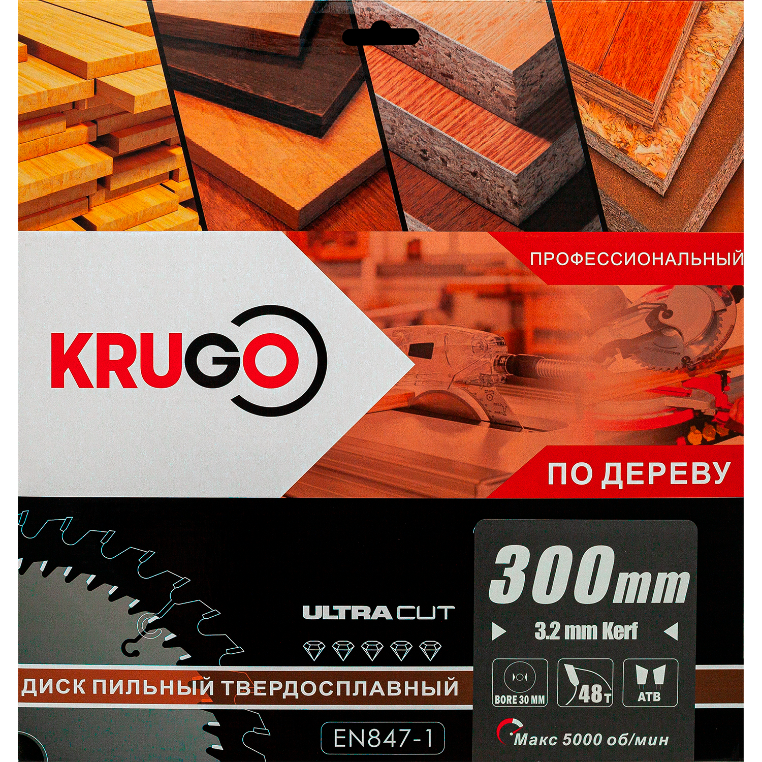 Пильный диск KRUGO 300 x 3.2/2.2 x 48T x 30mm, WA300048