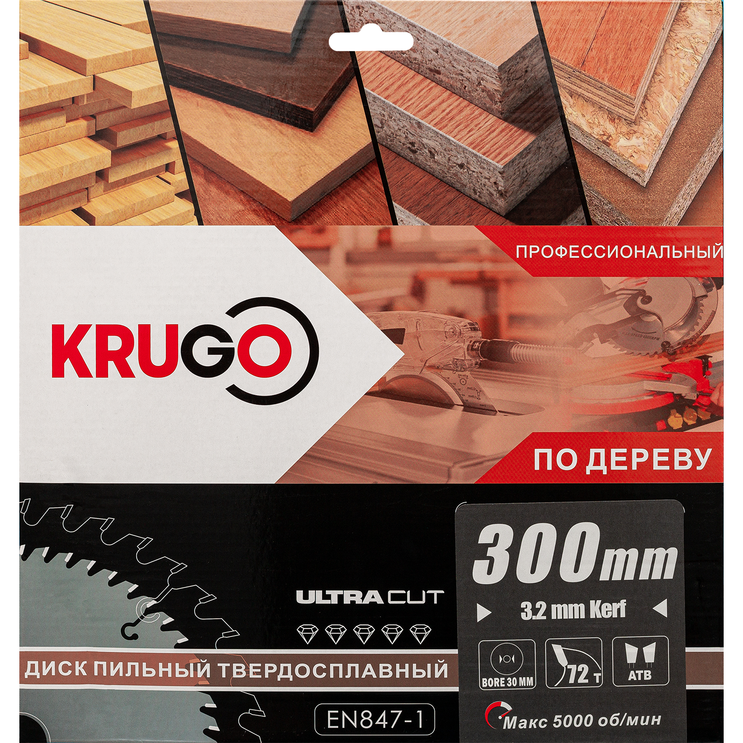 Пильный диск KRUGO 300 x 3.2/2.2 x 72T x 30mm, WA300072