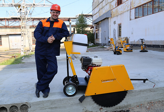 Резчик швов СПЛИТСТОУН CS-2415E