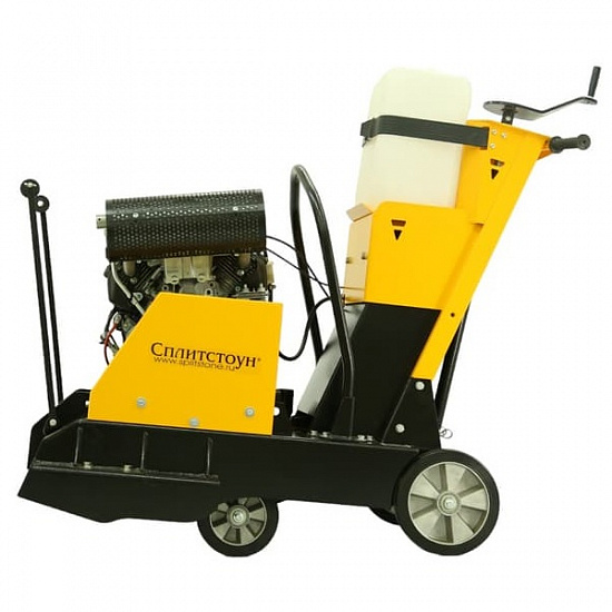 Многодисковый резчик Сплитстоун MCS-1224