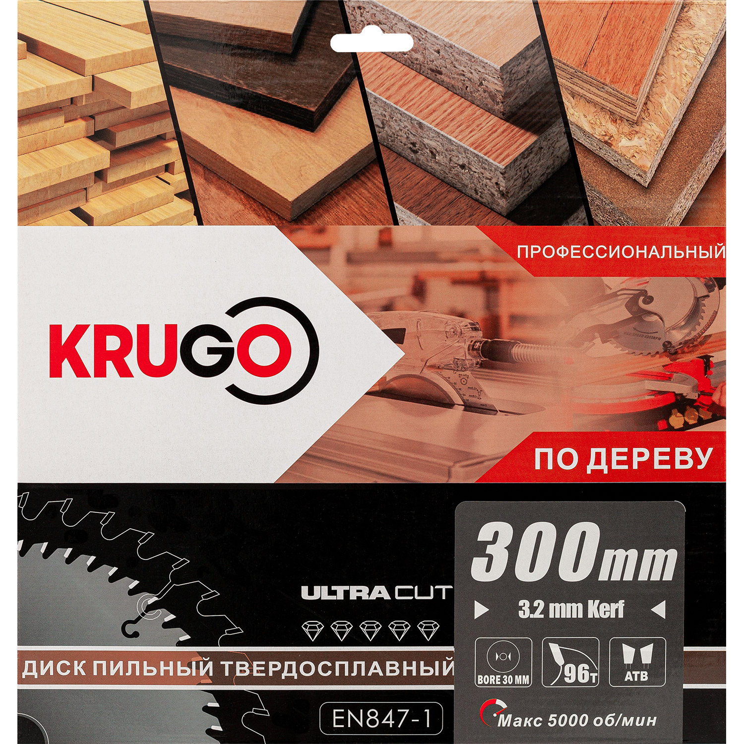 Пильный диск KRUGO 300 x 3.2/2.2 x 96T x 30mm, WA300096