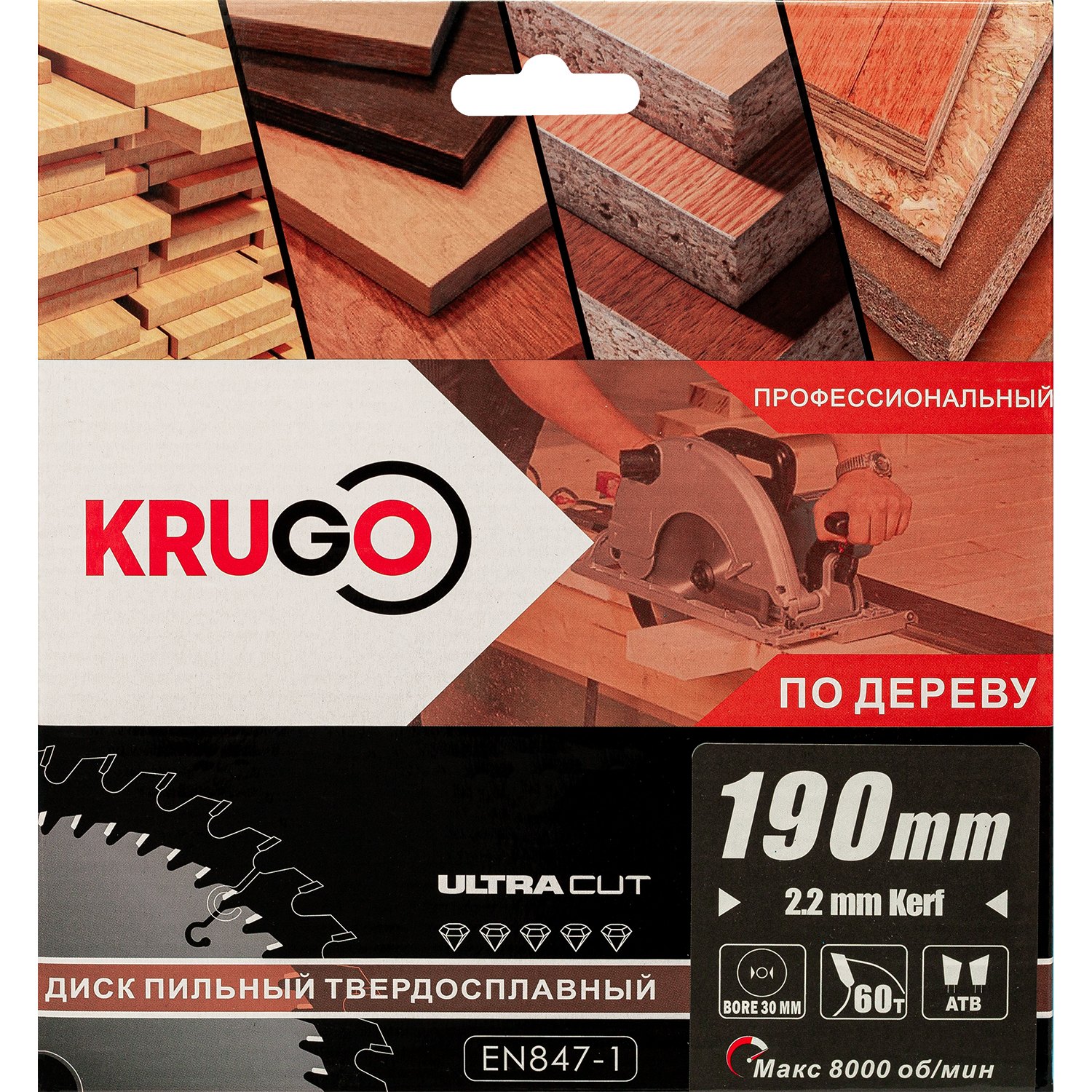 Пильный диск KRUGO 190 x 2.2/1.4 x 60T x 30mm, WA190060