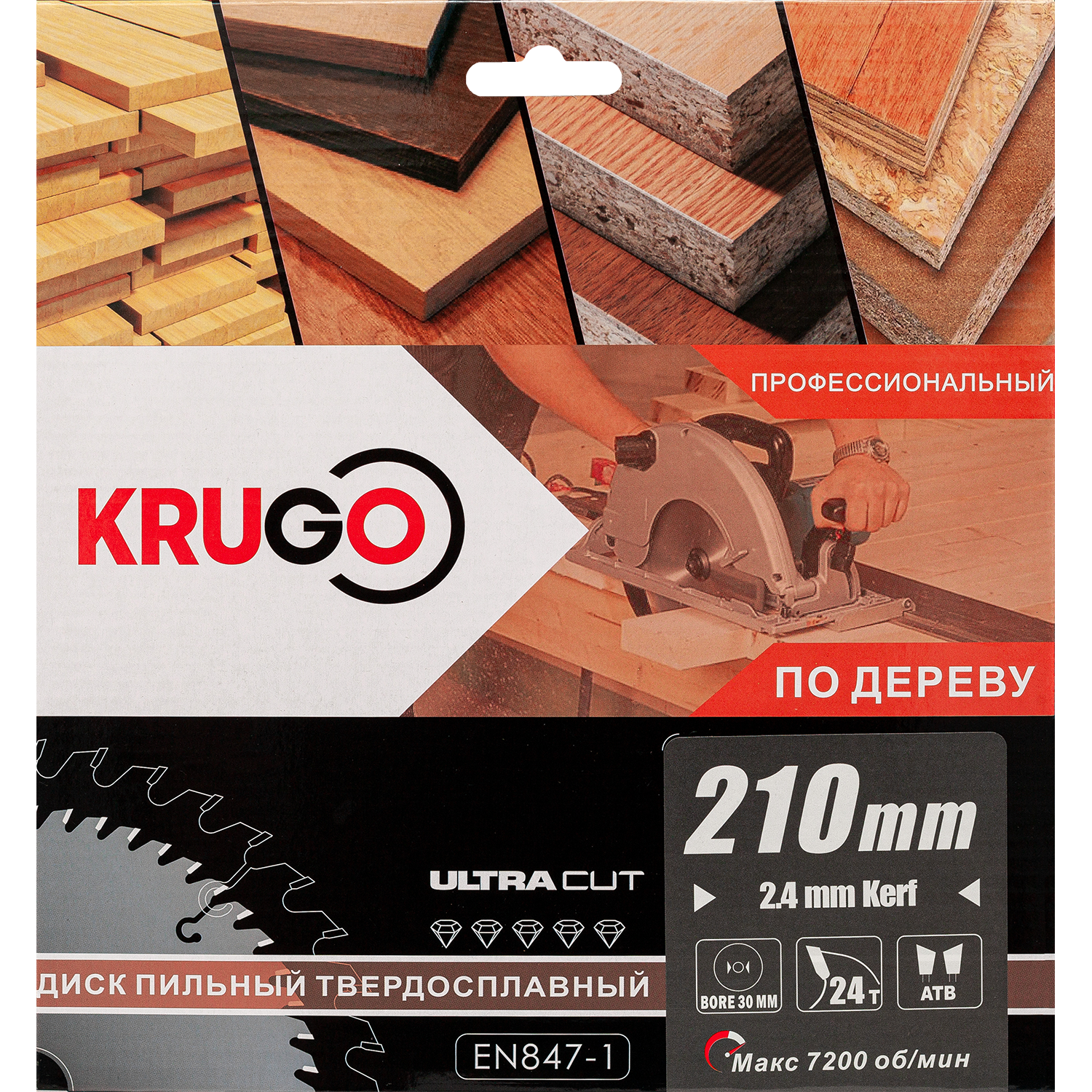 Пильный диск KRUGO 210 x 2.4/1.6 x 24T x 30mm, WA210024